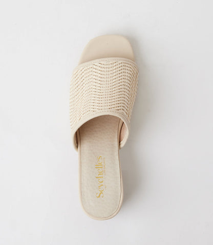 Seychelles Pepper 2 Woven Mid Heel Sandals