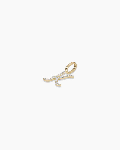 14K Diamond Script Alphabet Charm