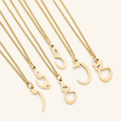 Hanging Arabic Letter Necklace