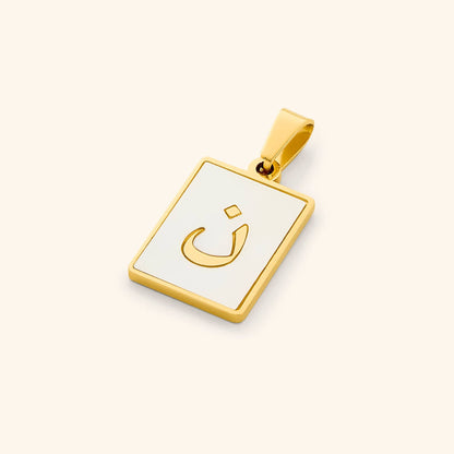 Arabic Letter Charms